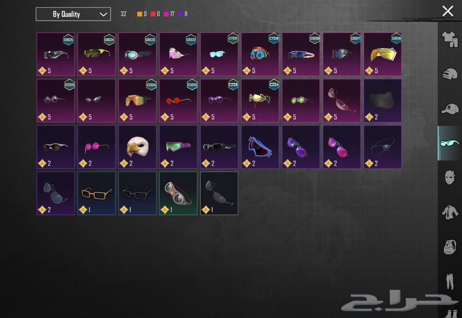 حساب ببجي للبيع64530023117569111