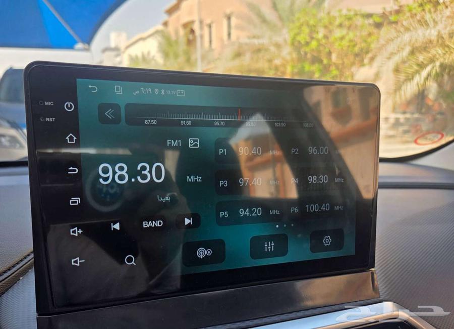 Android 14 Screen Like New64545587812610112