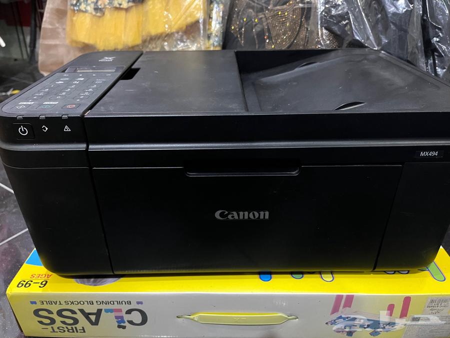 طابعة كانون بكسما64530599942147112