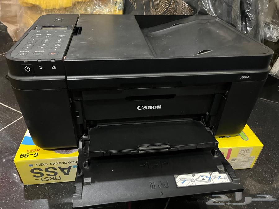 طابعة كانون بكسما64530599942147113