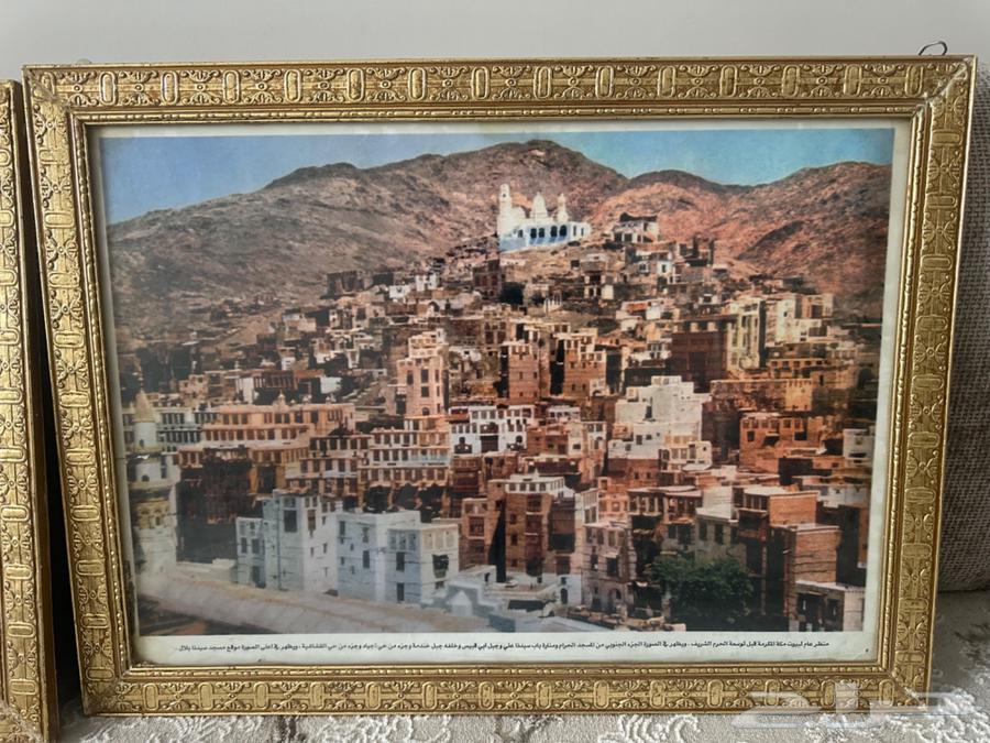 لوحات قديمة ل مكة والمدينه للمتاحف64530897034243110