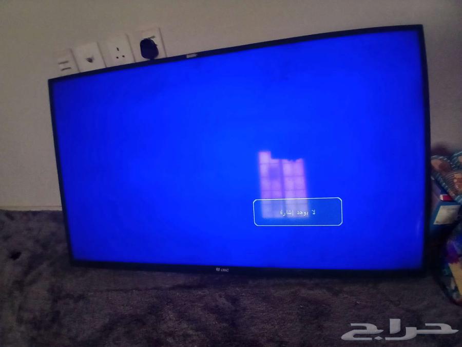 KMC screen for sale64531068212611111