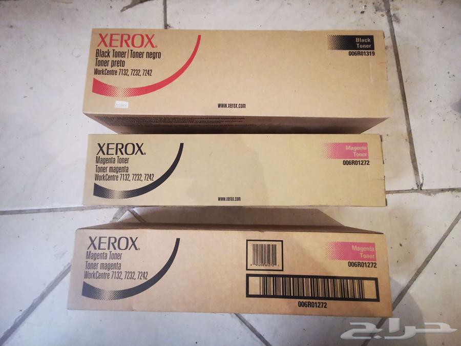 ادوات للمكاتب وحبر وتلفون سنترال64532283020929111