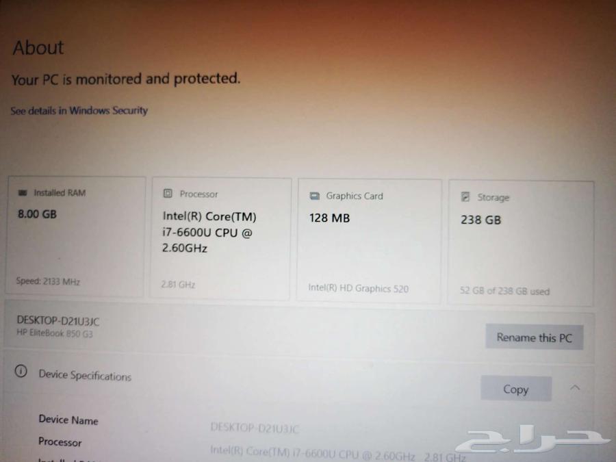 لابتوب hp للبيع64535568822913110