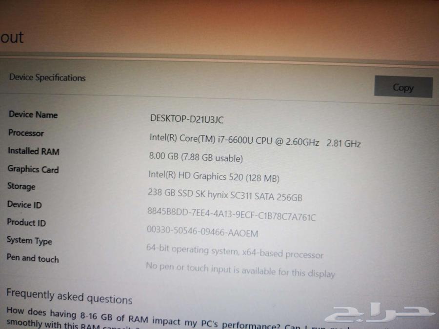 لابتوب hp للبيع64535568822913111