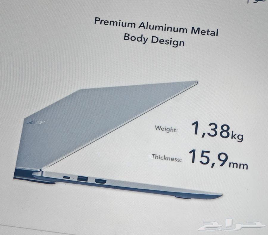 هونر Magic Book X14 مع كيبورد وجوال هونر ماجيك V564535471483394112