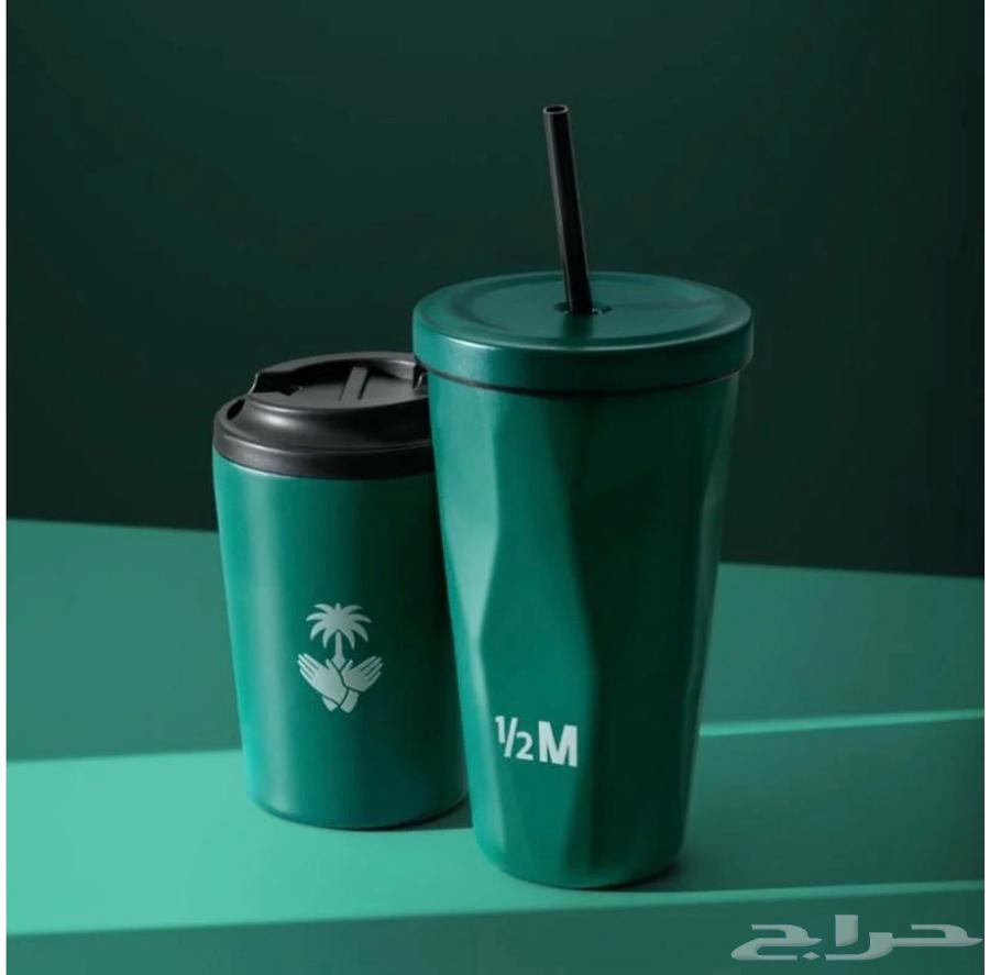 مقات عنوان القهوة وهاف مليون الهبه واليوم الوطني64529050022401110