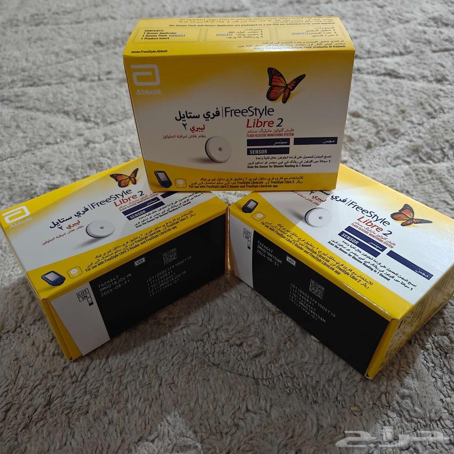 Libre 2 Sugar Sensor64531477056259110