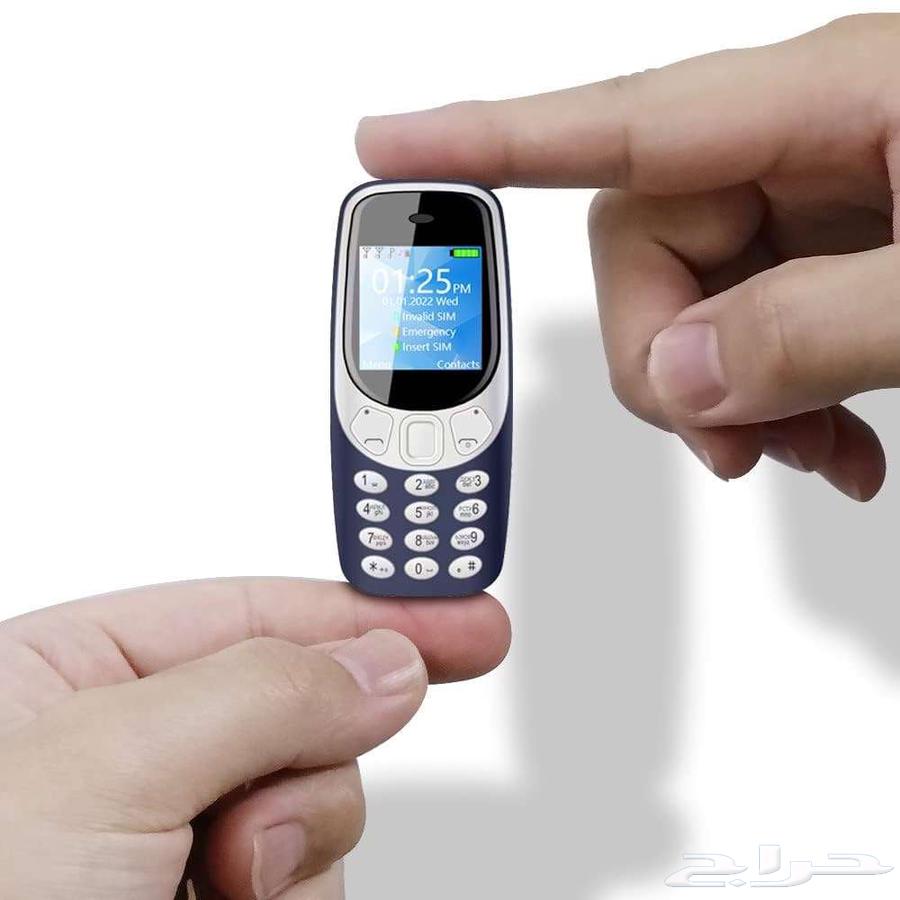 Phone that changes voice during calls64534663219586111