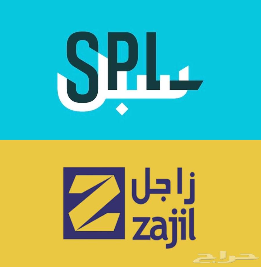 أقمشة من الكويت ياباني خامات رسمية وغتر الرويس القطرية64531238673665111