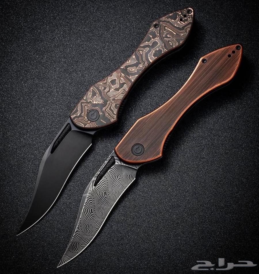 Sharbiya Had Edition 2 (New)64528210552963110