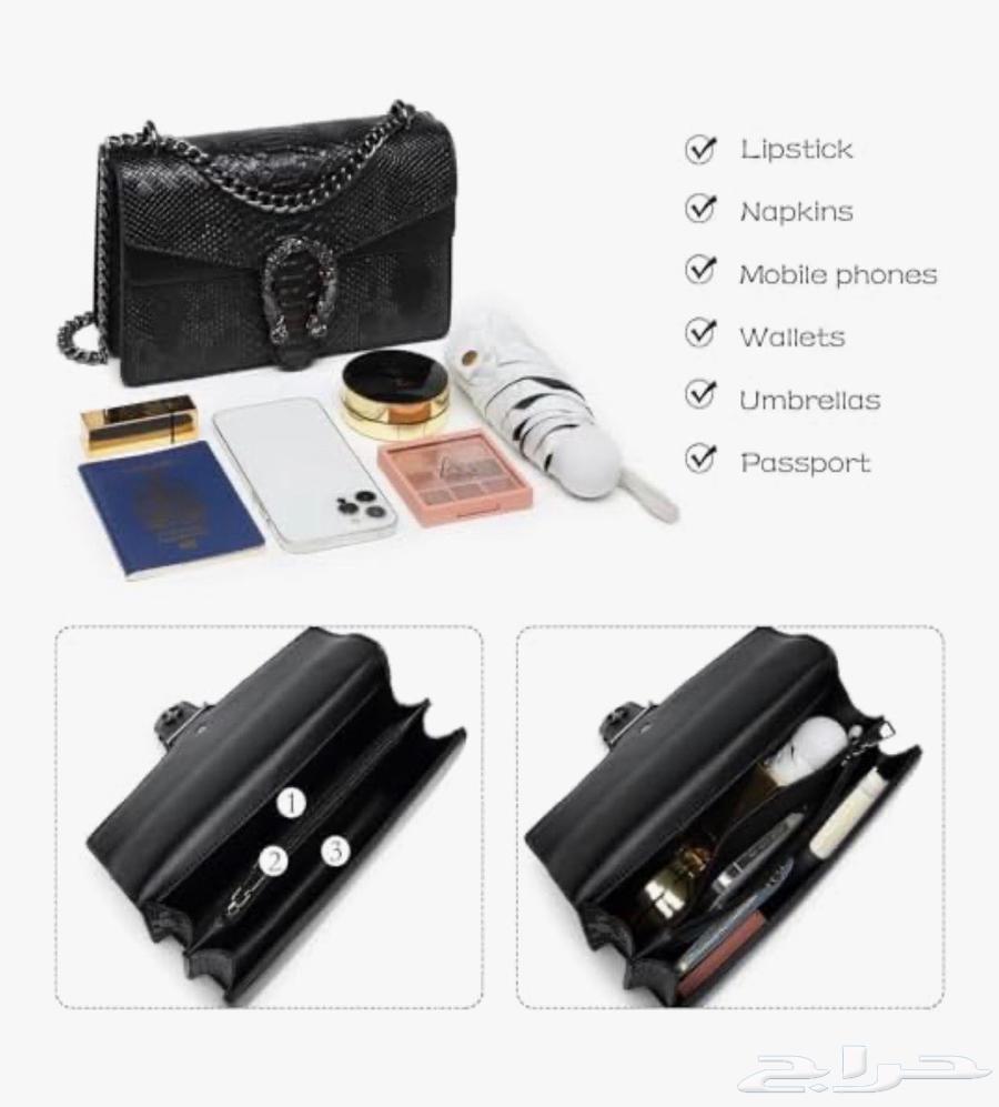 شنطة سهره64530997156867111