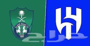 Al-Ahli tickets, Block 124, at their price64537421451779110