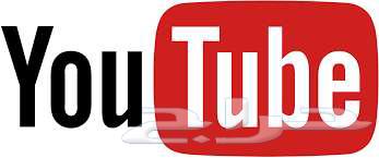 يوتيوب بريميوم ب1064538134623362110