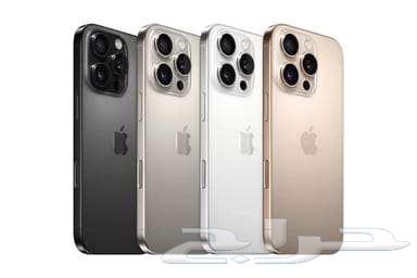 بيع بطااييق _ايفون _زين بتقسيط64537352116099111