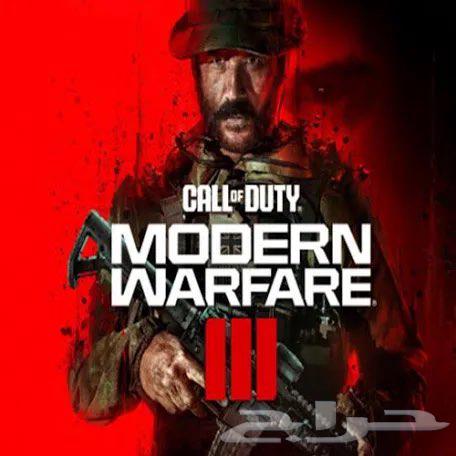 Level 1250 Code 20 Account with Everything Unlocked64536362477954110