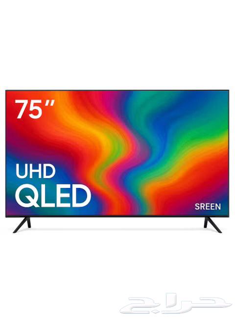 سيوله تابي وتمارا وتقدر تبيعه سيوله64537072648961110