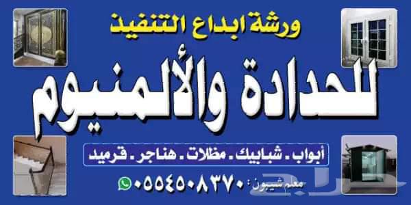 سيكل ترك (ترك دراجات ) بيع وتصنيع64541778824579111