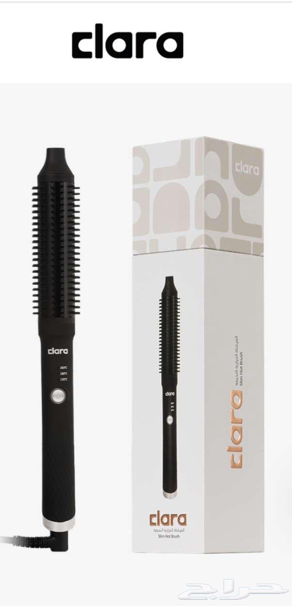 Clara device64539514545538110