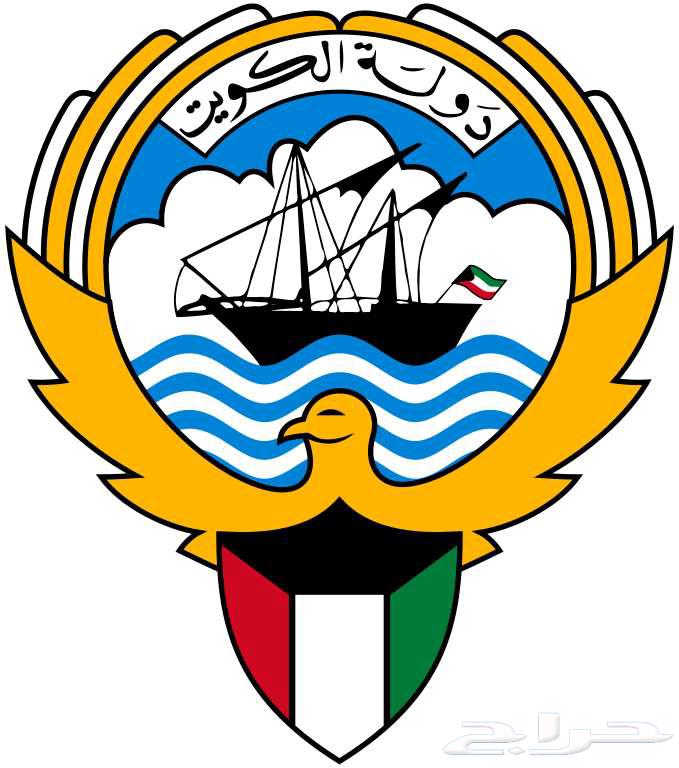 أقمشة من الكويت ياباني خامات رسمية64536767371779110