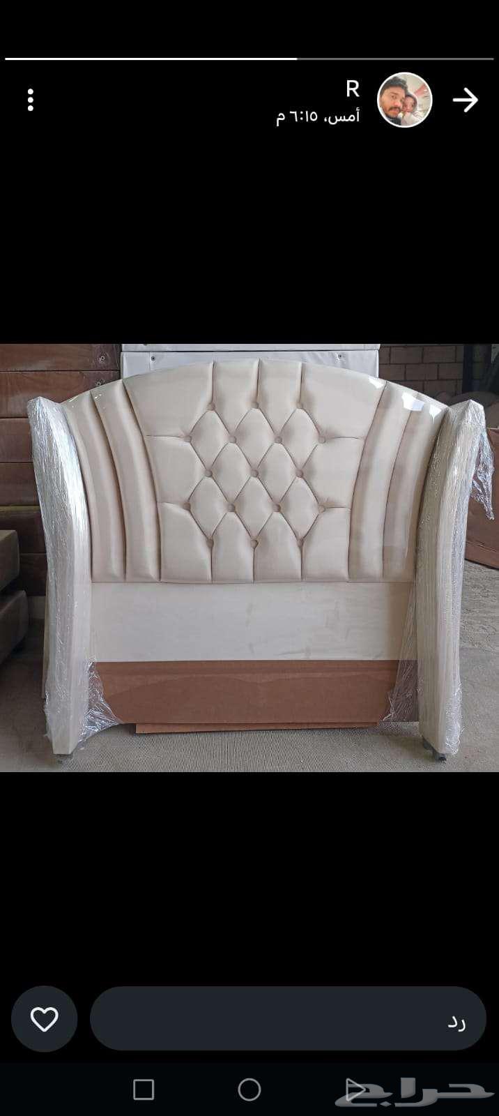 الرياض الفيصليه المفرشات64563452695555110