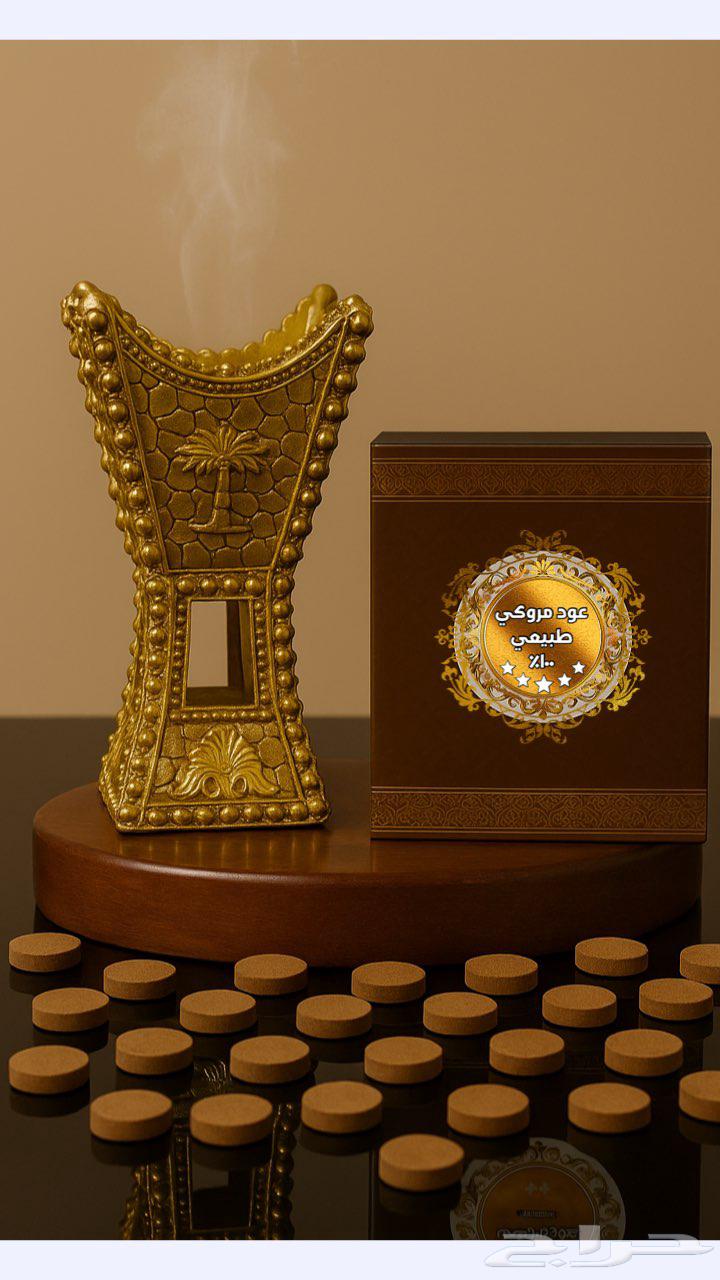 دهن عود كمبودي فواح فاخر اقراص عود مروكي طبيعي 10064535973068673110