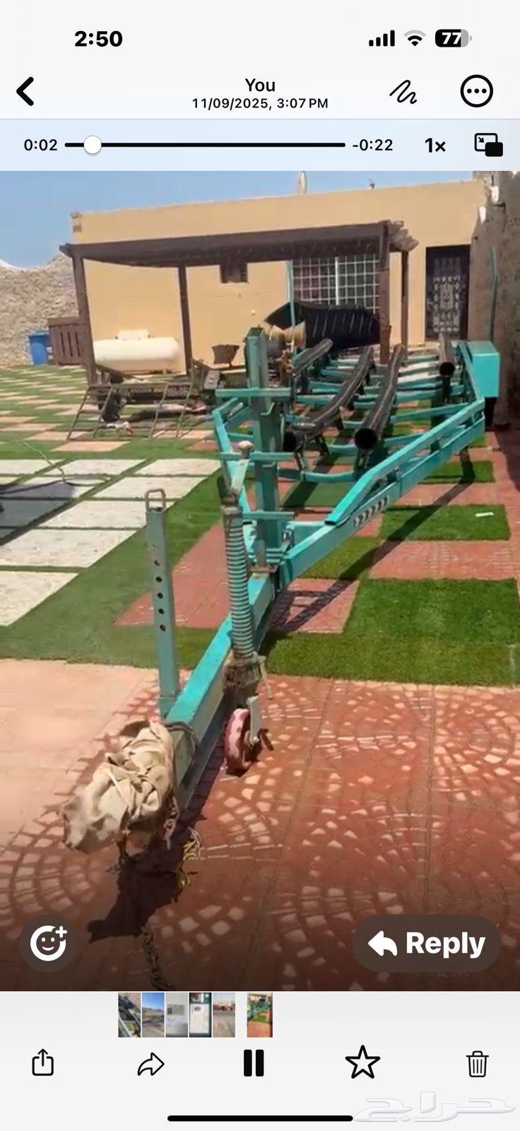 عربية سحب قارب بحري64538972745858110