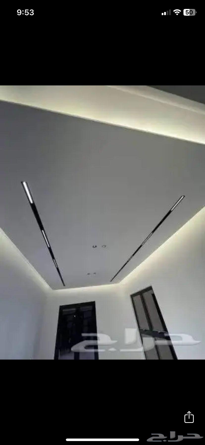 معلم جبس بودر64151443737346112