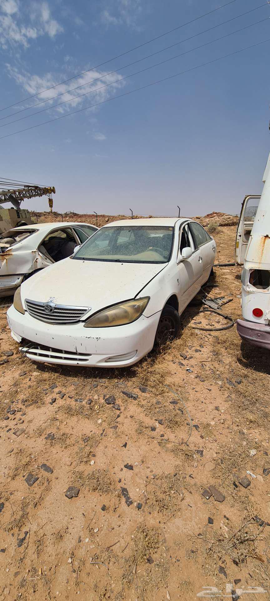 Scrap64535875958658110