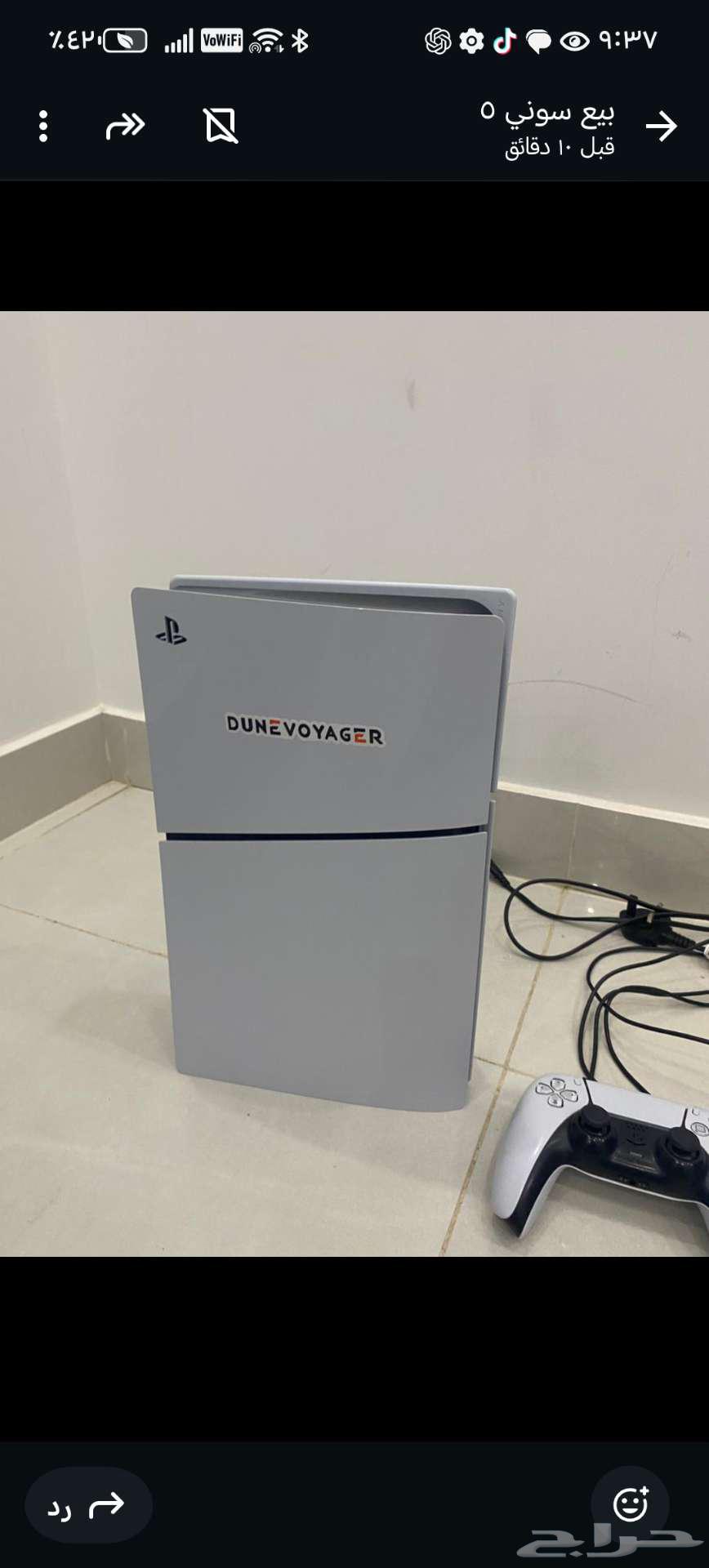 سوني فايف ويد سوني واحده وشريط قراند64537407687554110