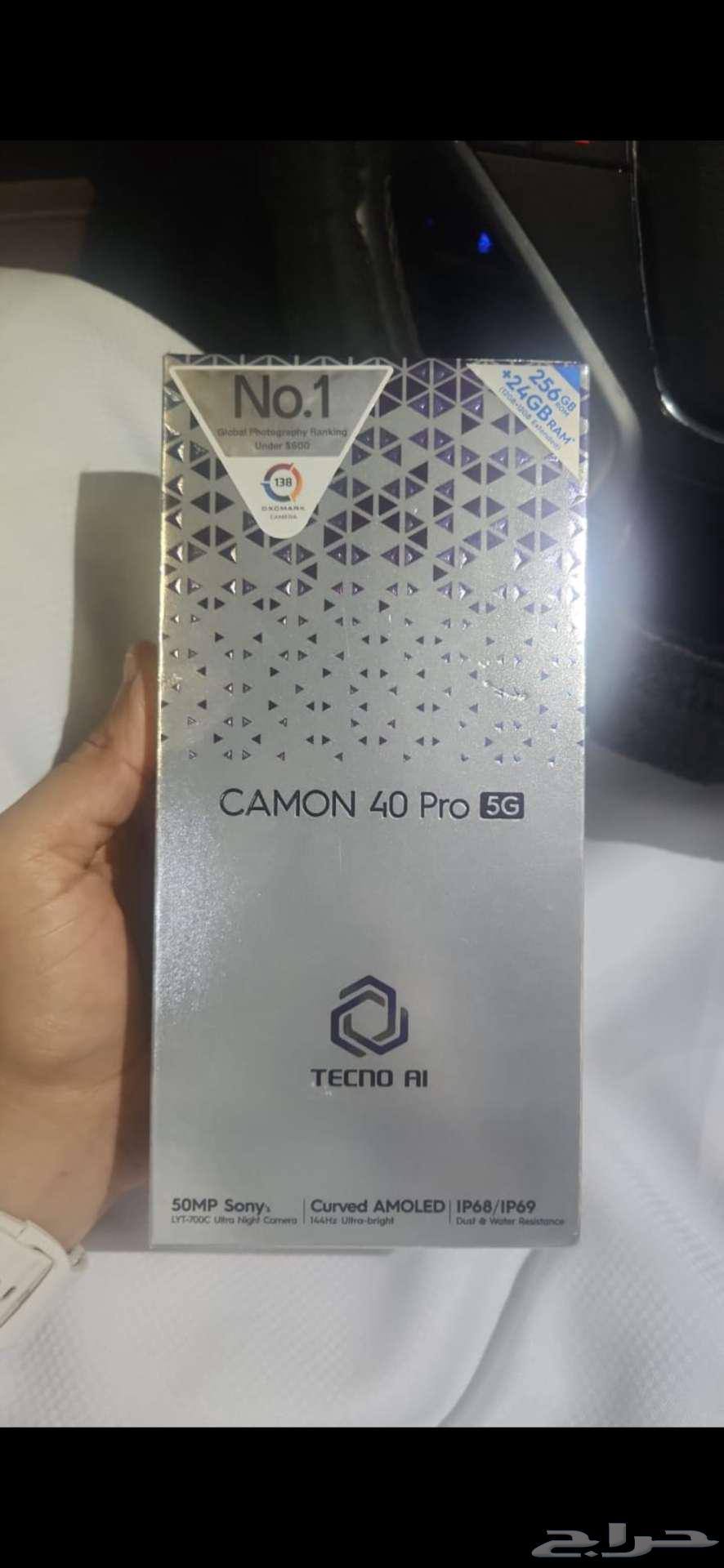جوال تكنو 40 برو اسود للبيع ب110064536140192641111