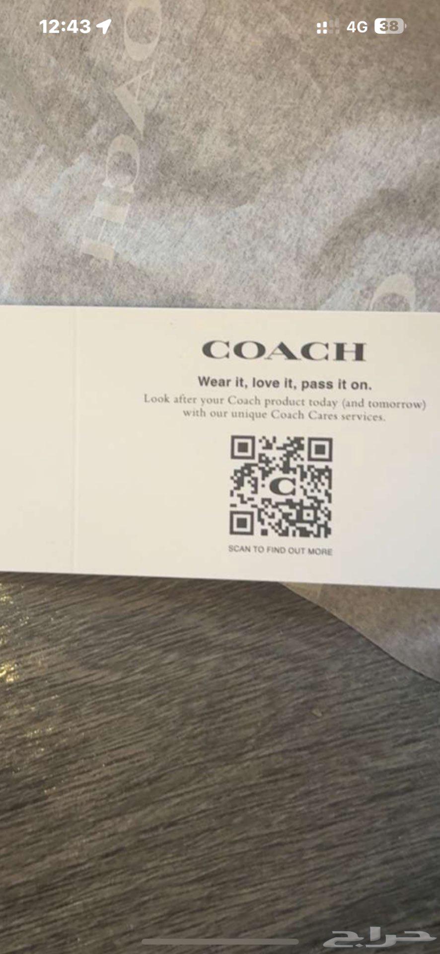 شوز جزمة رسمية رجالي براند كوتش64542898983938110