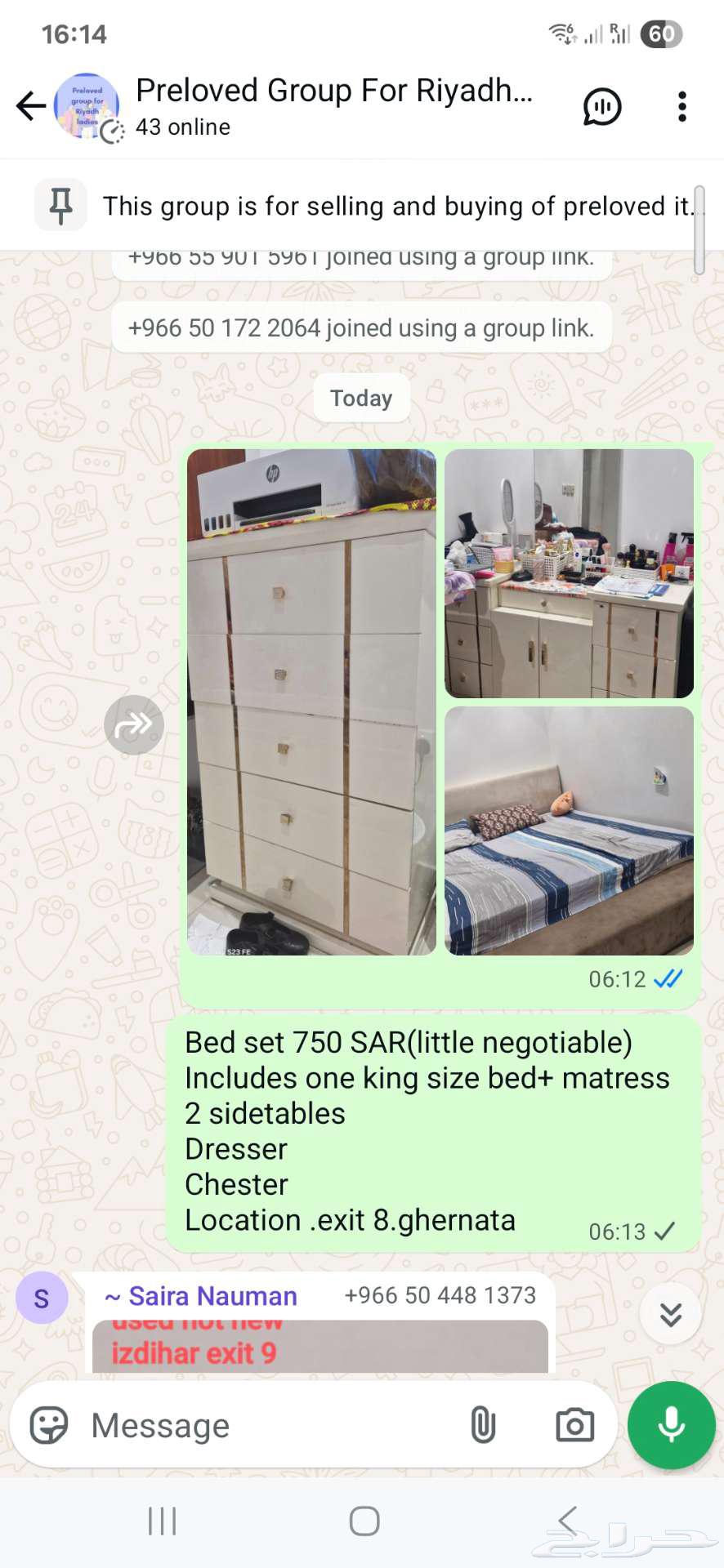 Bedset and 2 single bed 120 by 20064543097001347110