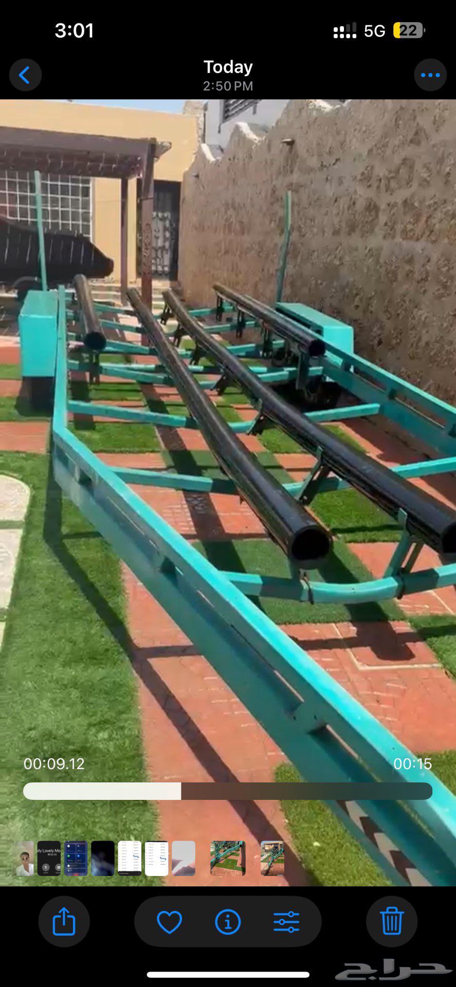 عربية سحب قارب بحري64538972745858112