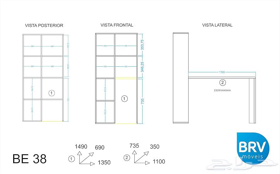 طاولة مكتب دراسة أبيض64542983586945114