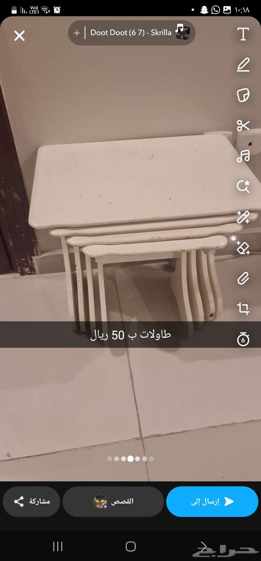 Samsung Digital Refrigerator from the new models64543111070721112