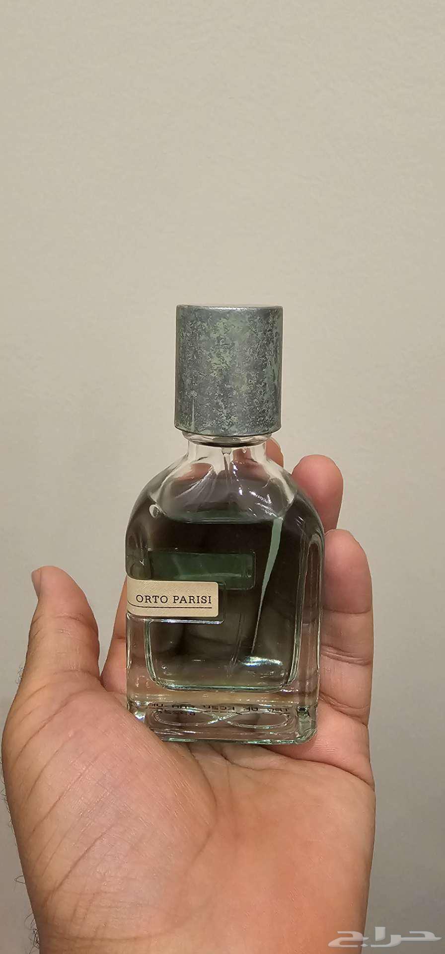 عطر ميقامير من اورتو باريسي64535610607361110