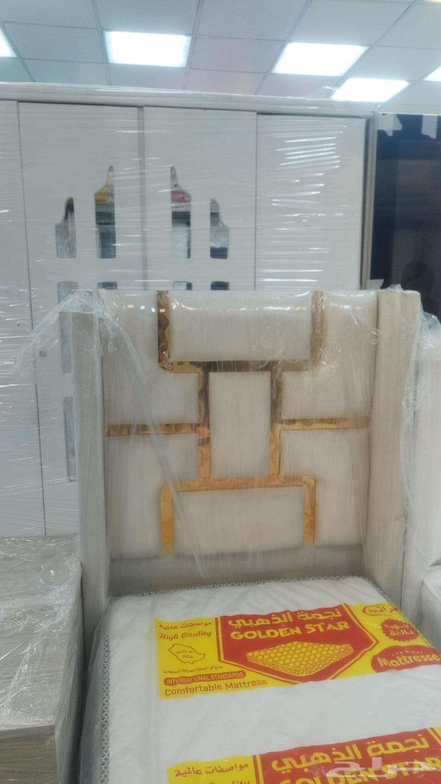 الرياض الفيصليه المفرشات64563452695555114