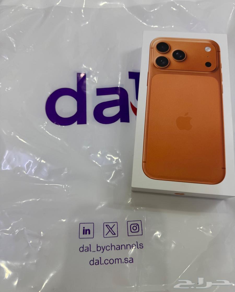 للبيع ايفون برو ماكس 1764538598862339111