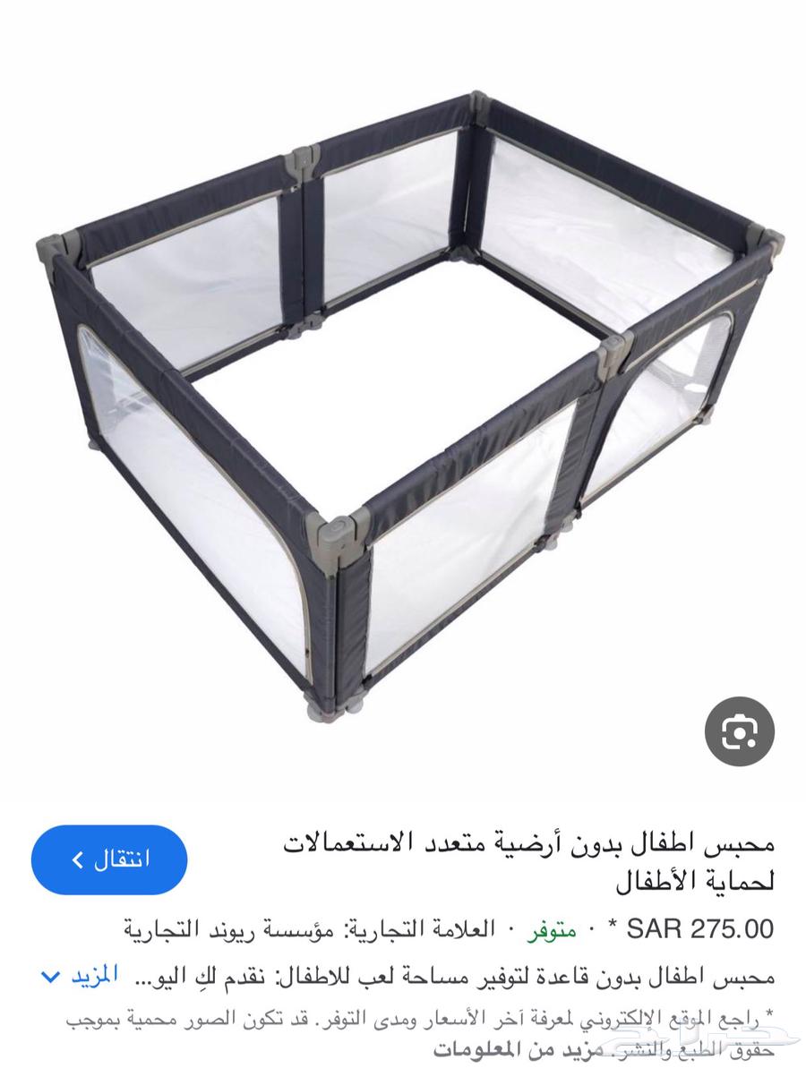 Ras64544382287874110