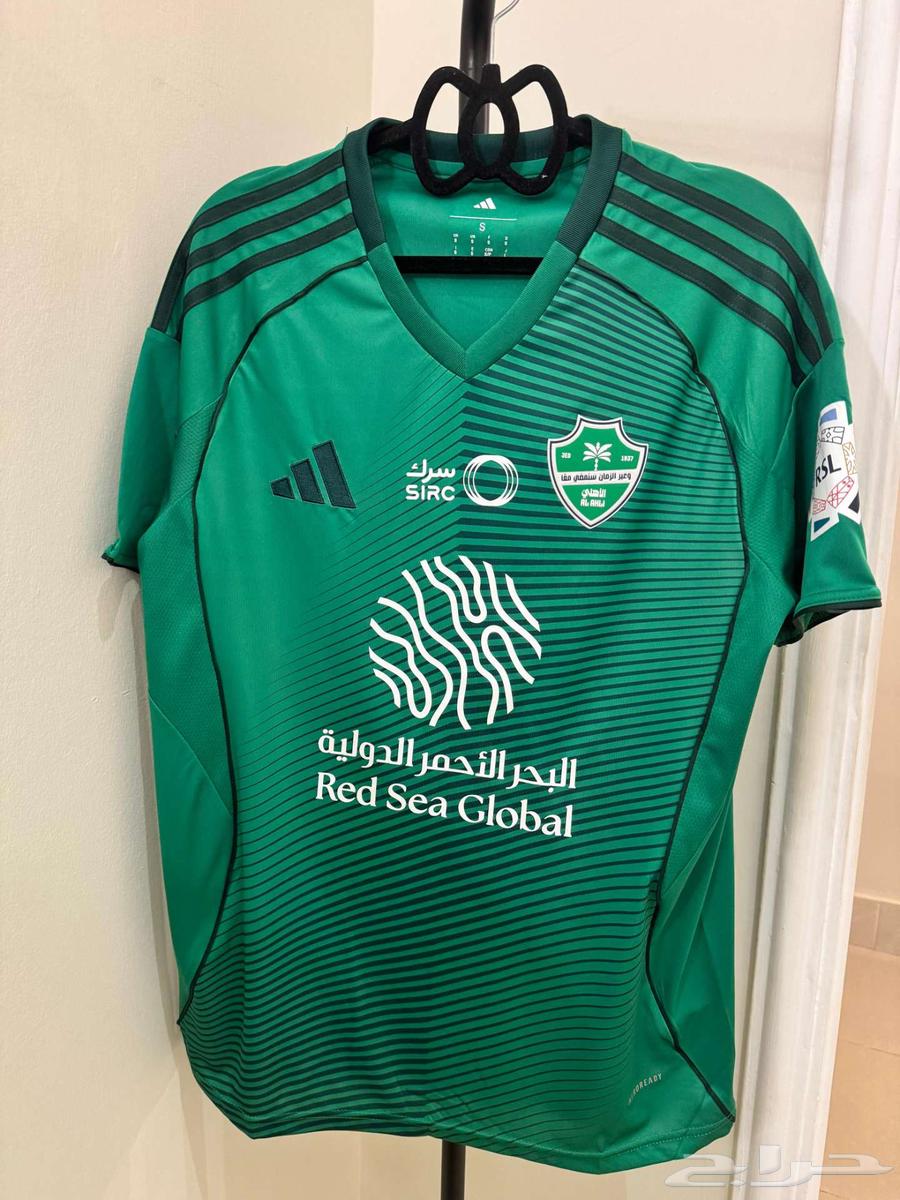 تيشيرت الأهلي الأخضر - الأبيض64536557722113110