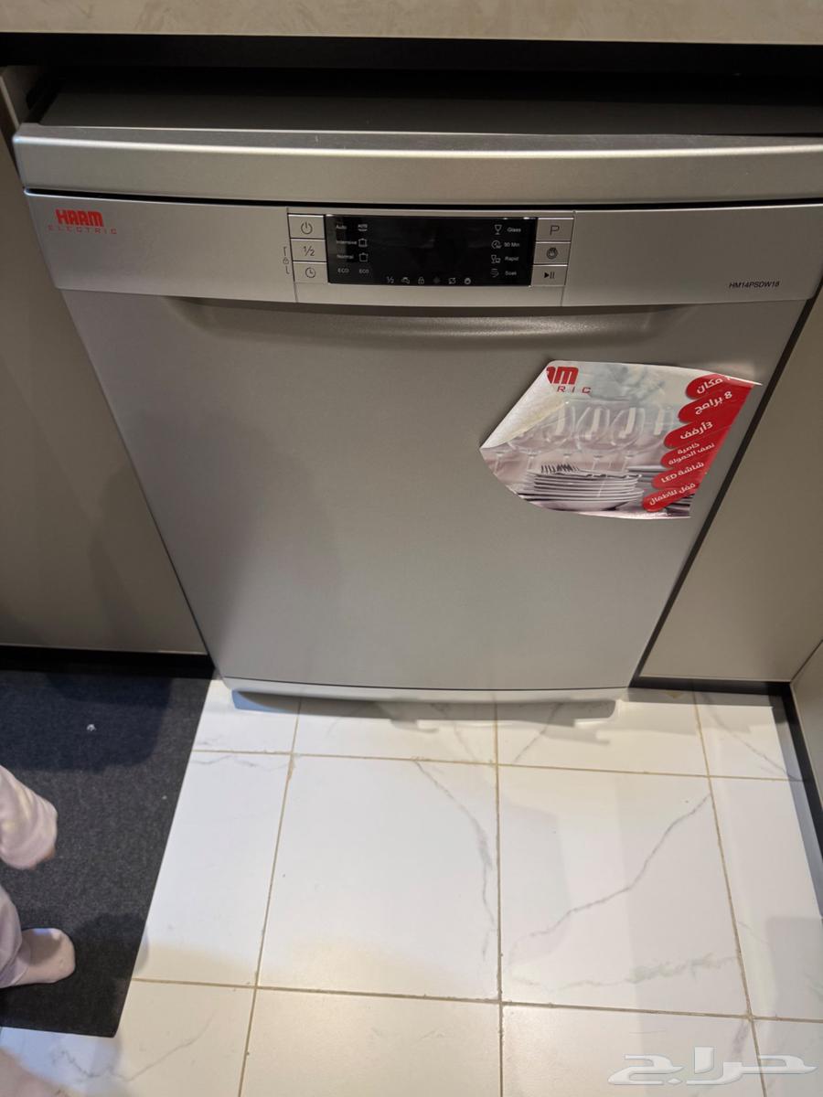 كنب طاولات و غساله صحون64536641103618112