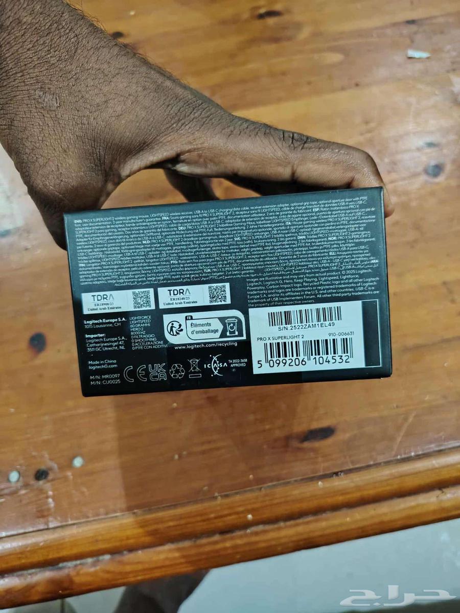 PC gaming mouse64542785979651111