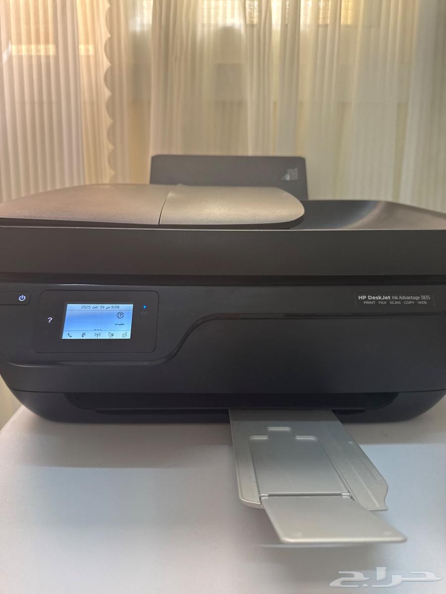 HP Printer64536711301377110