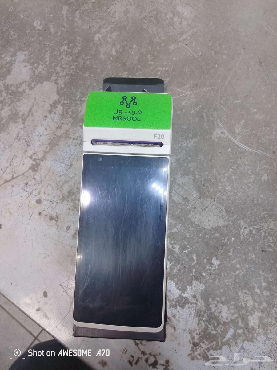 جهاز مرسول نظيف جدا64536697060353110