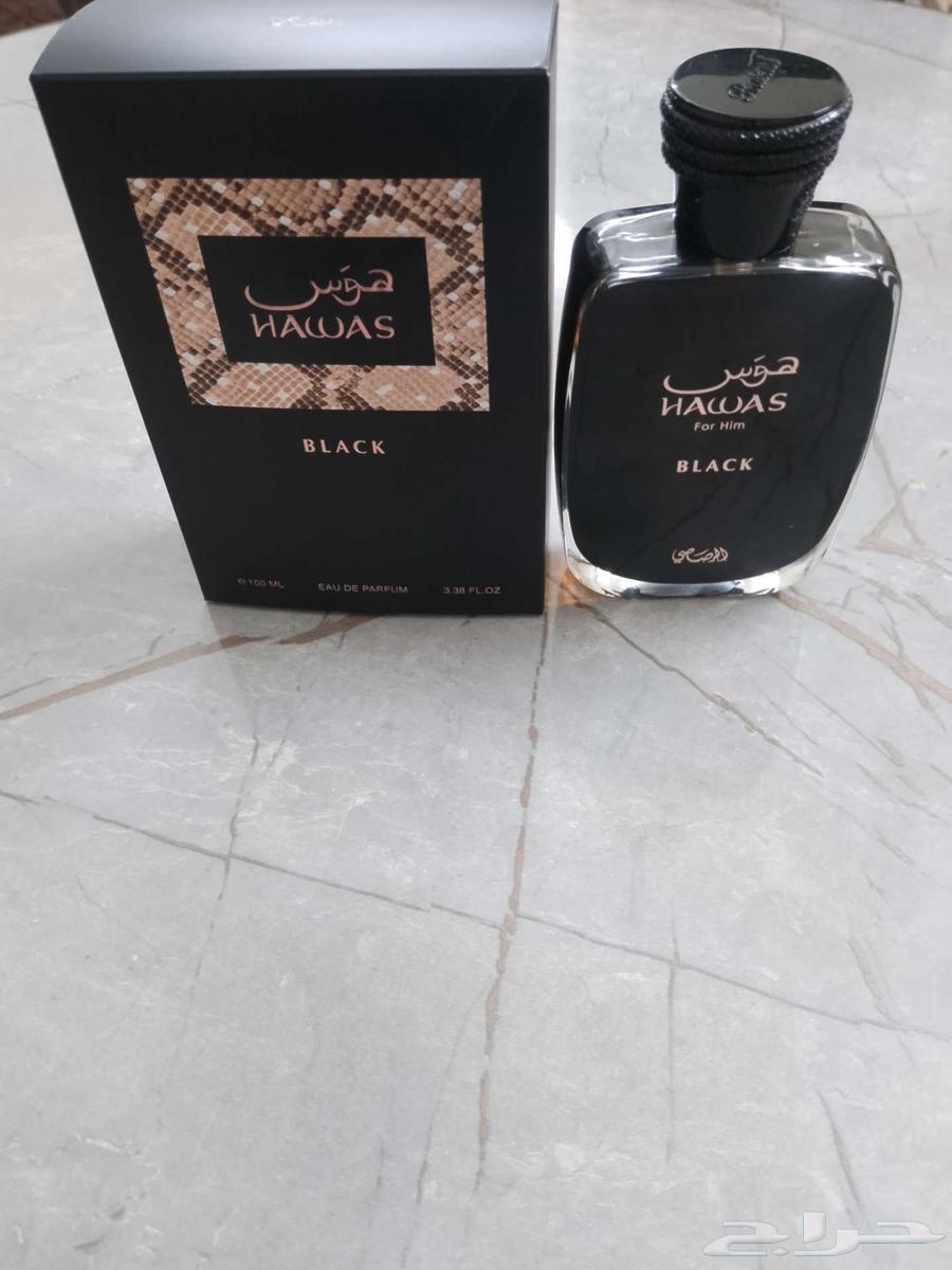 هوس بلاك أصلي64536989476353110