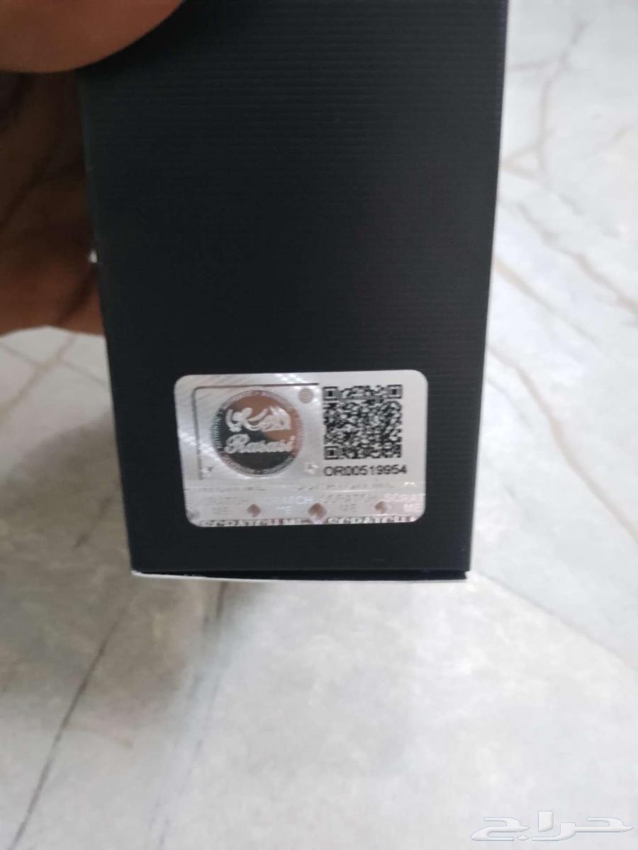 هوس بلاك أصلي64536989476353112