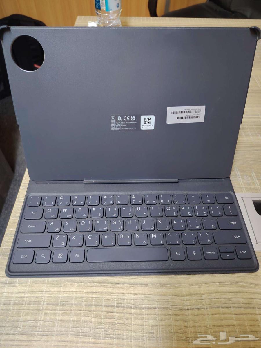 هونر ماجيك باد 264536961647745114