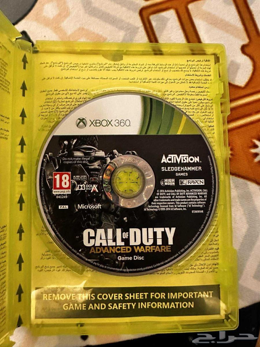 Xbox 360   لعبة فيفا 15  call of duty64569043021315111