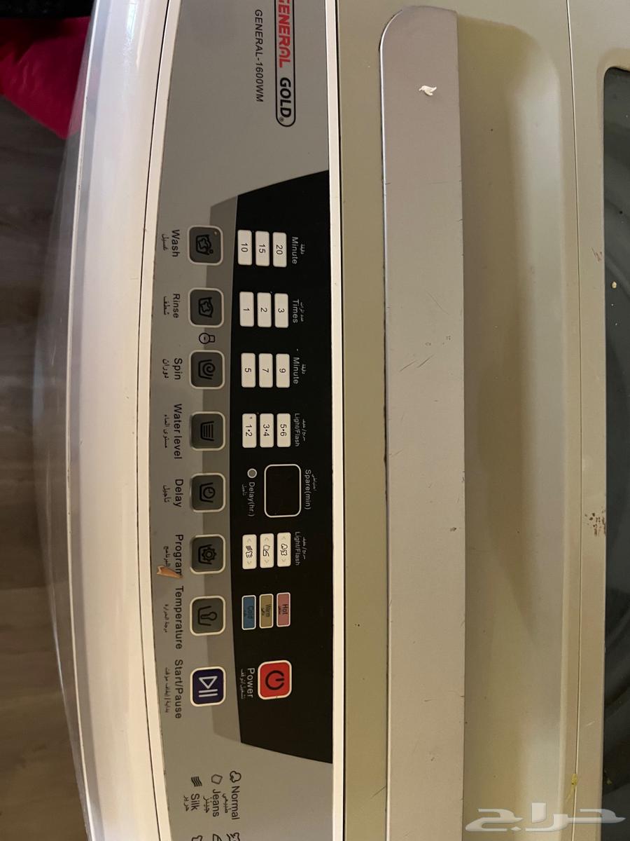 15 kg top-loading washing machine64537352100994114